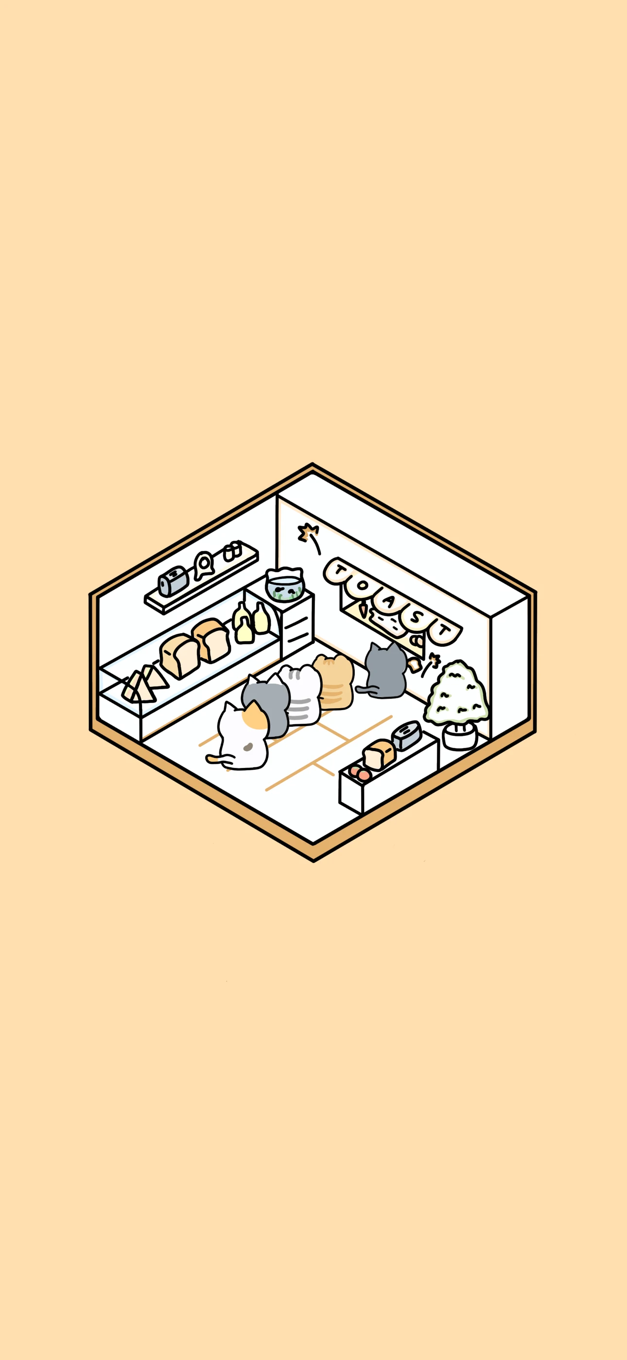 Cat Owner screenshot