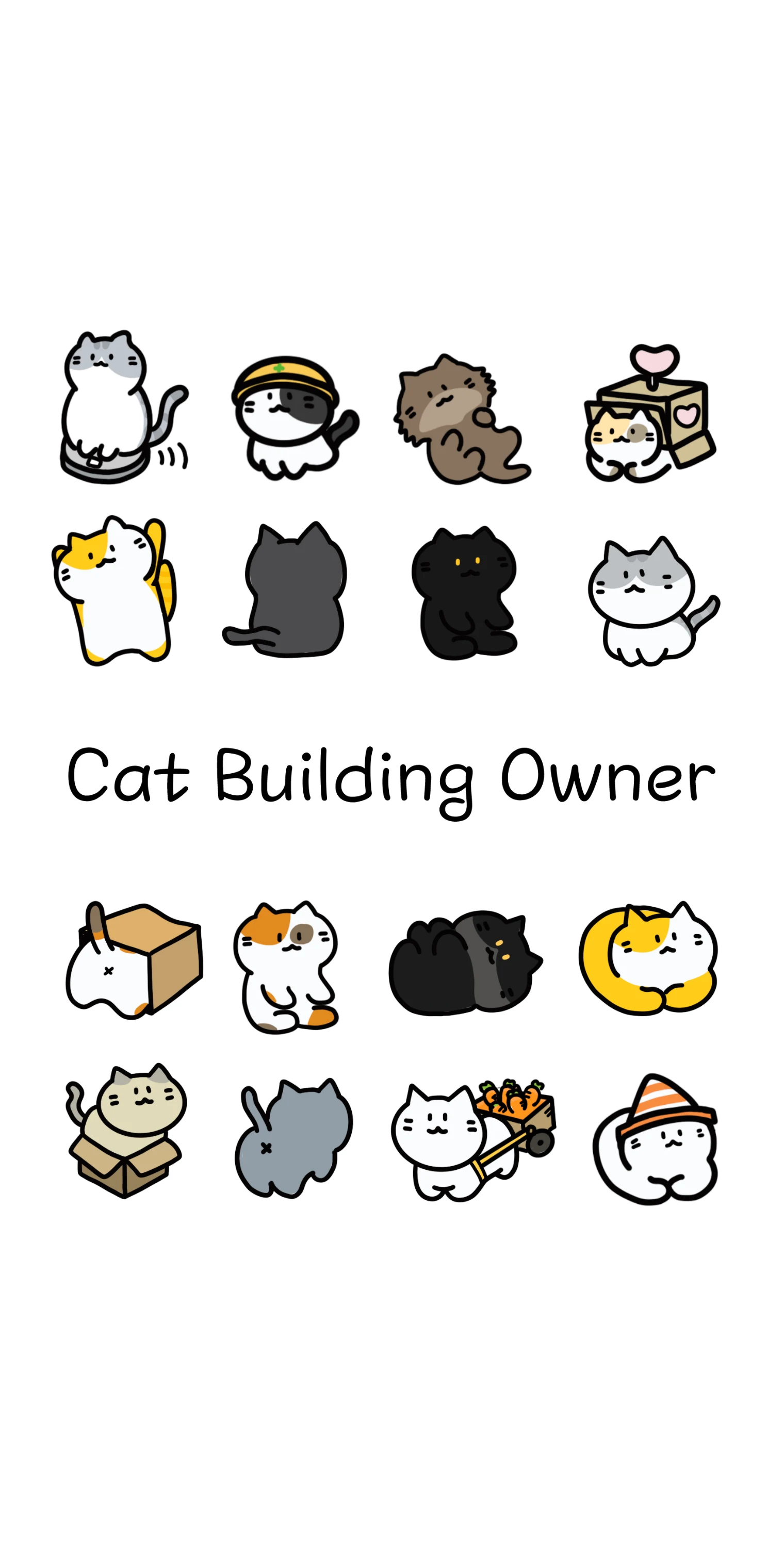 Cat Owner screenshot